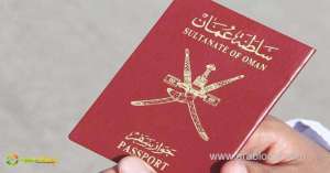 more-than-3,200-foreign-nationals-have-been-granted-omani-citizenship_kuwait