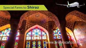 salam-air-announces-special-flight-to-iran_kuwait