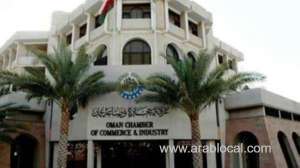 over-2500-exemption-import-permits-of-industrial-establishments-issued_kuwait
