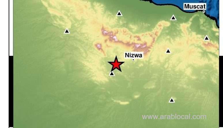 earthquake-measuring-2.1-hits-bahla_kuwait
