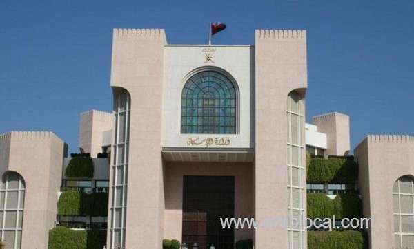 ministry-of-housing-and-urban-planning-issues-conditions-for-renting-real-estate_kuwait