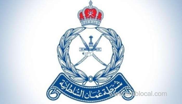 rop-no-truth-about-murder-incident-_kuwait