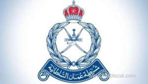 rop-no-truth-about-murder-incident-_kuwait