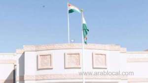 oman-embassies-ask-citizens-abroad-to-send-details_kuwait