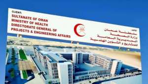 foundation-stone-laid-for-new-sultan-qaboos-hospital-in-salalah_kuwait
