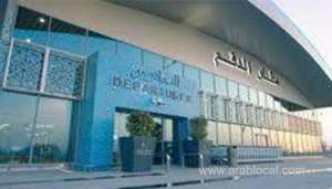 -the-civil-aviation-authority,-will-evaluate-health-and-safety-protocols-at-duqm-port-on-sunday_kuwait