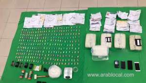 two-people-arrested-for-smuggling,-possession-of-drugs_kuwait