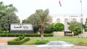 300-bed-capacity-field-hospital-to-start-soon-moh-official_kuwait