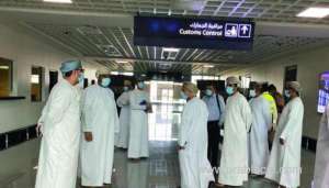 duqm-airport-inspected-ahead-of-october-1-reopening_kuwait