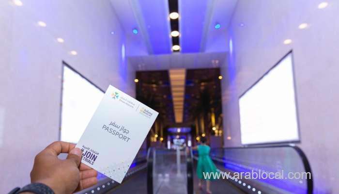 muscat-airport-invites-volunteers-for-operational-readiness-test_kuwait