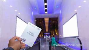 muscat-airport-invites-volunteers-for-operational-readiness-test_kuwait
