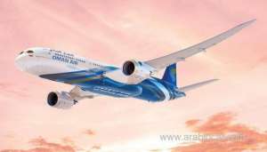 oman-air-to-operate-scheduled-flights-to-dar-es-salaam_kuwait