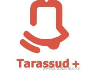 the-ministry-of-health-(moh)-has-released-a-new-update-for-the-tarassud+-app_kuwait