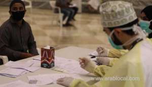 third-phase-of-national-sero-survey-to-be-conducted-in-oman_kuwait