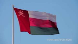 omani-students-in-australia-advised-to-follow-safety-measures_kuwait