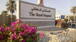 royal-hospital-announces-rules-on-hospital-visits_kuwait