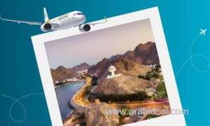 salam-air-to-operate-flight-from-salalah_kuwait