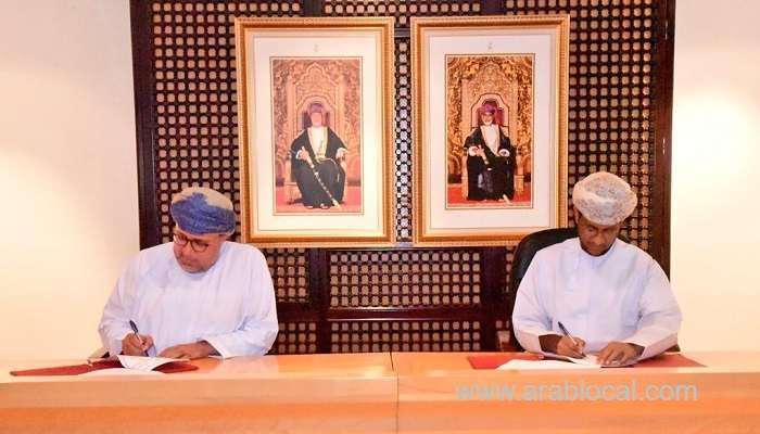 oman's-commerce-ministry,-pdo-sign-cooperation-agreement_kuwait