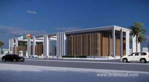 khasab-to-get-exhibition-and-conference-centre_kuwait