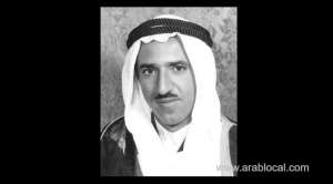 emir-of-peace-and-prince-of-humanity_kuwait