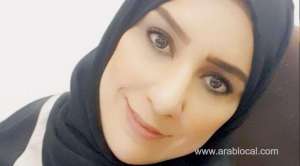 alternative-family-plan-to-protect-elderly-population_kuwait