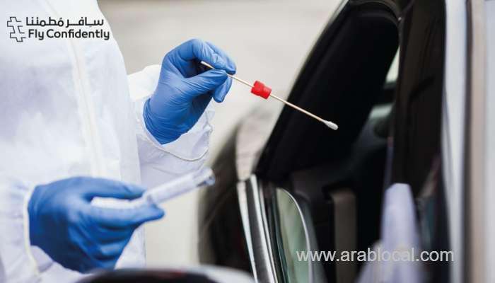 special-lanes-for-‘drive-through’-pcr-test-at-oman-airports_kuwait