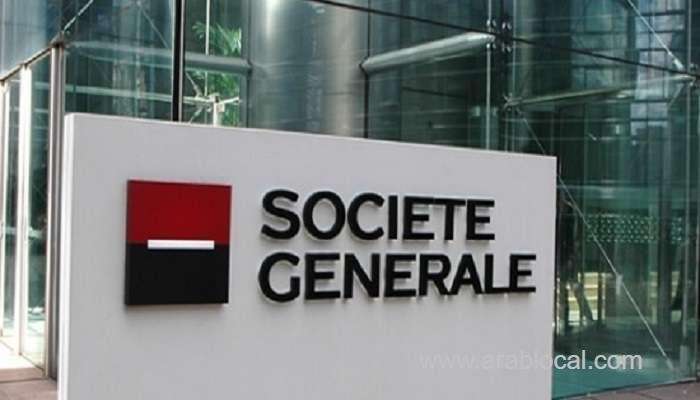 societe-generale-bank-praises-oman's-economic-actions_kuwait