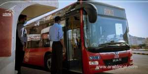 bus-services-resume-in-muscat_kuwait