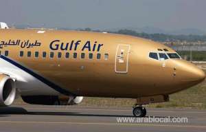 gulf-air-restarts-flights-to-muscat_kuwait
