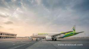 salamair-announces-flights-to-indian-cities_kuwait