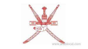 use-of-national-logo,-emblem-only-with-prior-approval_kuwait