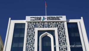 over-71,000-teachers-recorded-in-oman-ncsi_kuwait
