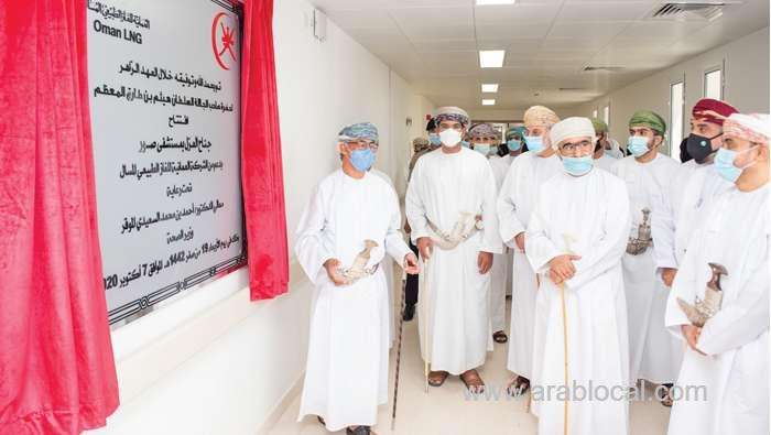 isolation-ward-for-covid-19-patients-launched-in-sur_kuwait