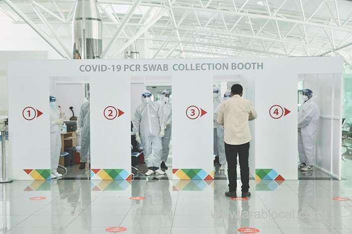 covid-19-pcr-test-facility-at-salalah-airport-begins-operation_kuwait