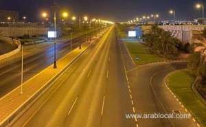 night-lockdown-back-in-oman-from-october-11_kuwait