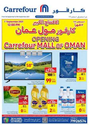 carrefour-grand-opening-offers in kuwait