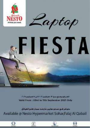nesto-sohar-laptop-fiesta in kuwait