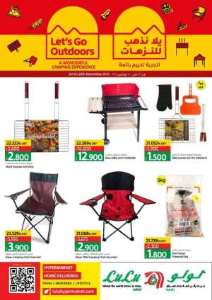 lulu-great-outdoors-offers in kuwait