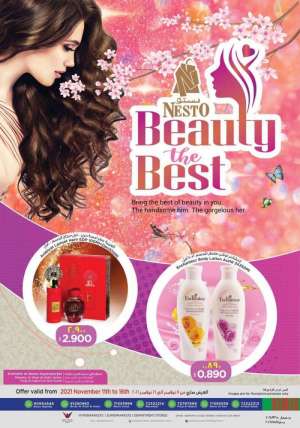 nesto-hypermarket-beauty-the-best-promotion in kuwait