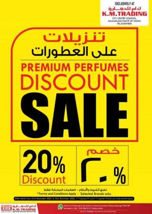 km-trading-salalah-discount-sale in kuwait