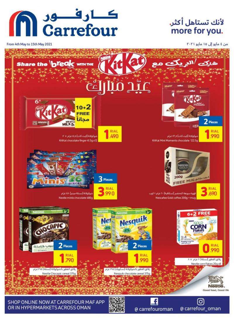 carrefour-chocolate-offers-kuwait