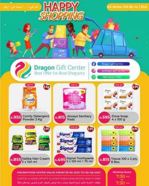 dragon-gift-center-happy-shopping in kuwait