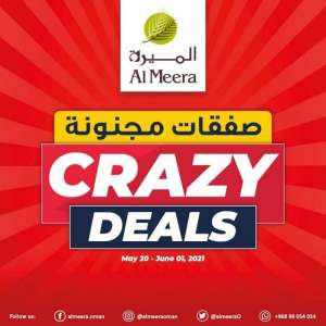 al-meera-crazy-deals in kuwait