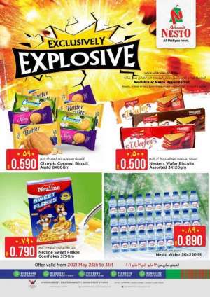nesto-exclusively-explosive-offers in kuwait