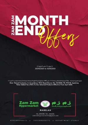 zam-zam-month-end-offers in kuwait