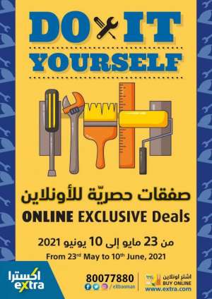 extra-stores-do-it-yourself-deals in kuwait
