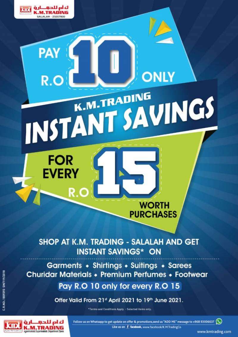 km-trading-salalah-instant-savings-kuwait