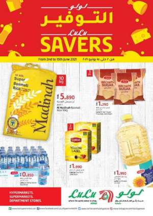 lulu-super-saver-deals in kuwait