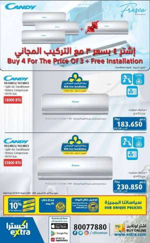 candy-air-conditioner-offers in kuwait
