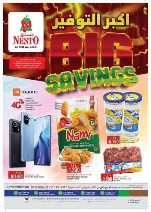 nesto-big-savings-promotion in kuwait